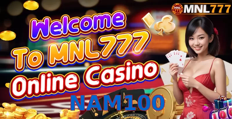 NAM100