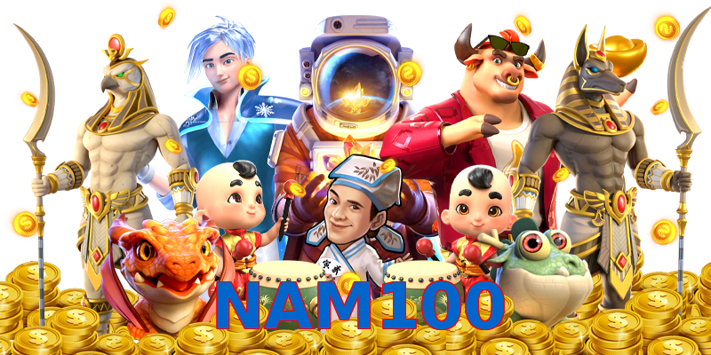 NAM100