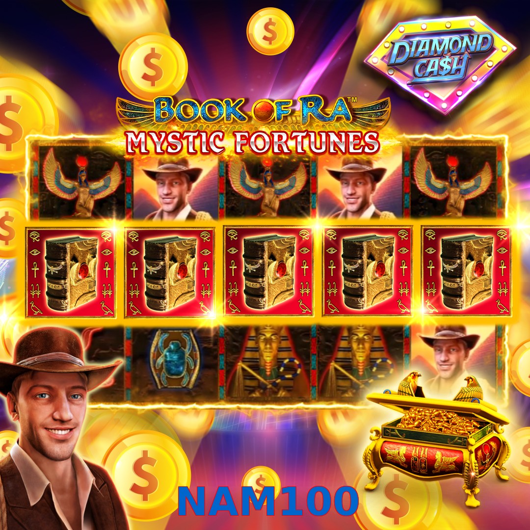 NAM100