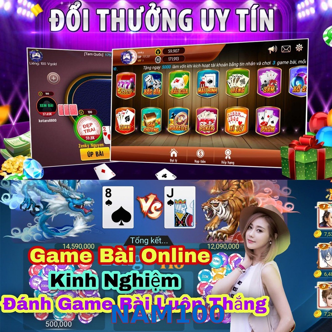 NAM100