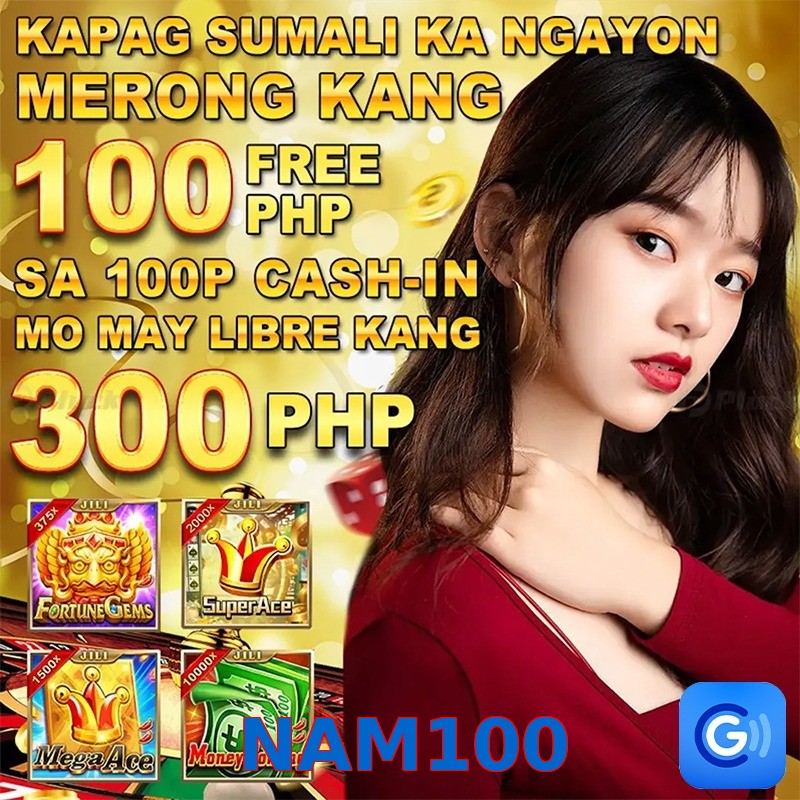 NAM100